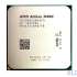 AMD Athlon 3000G