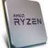 AMD Ryzen 5 4500