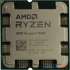 AMD Ryzen 5 7500F