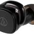 Audio-Technica ATH-SQ1TW BK Черные