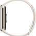 Браслет Xiaomi BHR7166GL Smart Band 8 (Champagne Gold) M2239B1