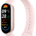 Часы Xiaomi Smart Band 9 BHR8345GL Pink