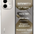 Infinix Smart 9 3/128Gb Neo Titanium