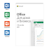 Microsoft Office 2019 для дома и бизнеса DwnLd NR ESD T5D-03189