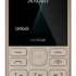 Телефон Nokia 130 DS Light Gold (TA-1576)