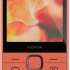 Мобильный телефон Nokia 215 4G Dual sim TA-1613 1GF026CPD1C01 Peach