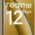 Смартфон Realme 12 Pro+ 5G RMX3840 512Gb 12Gb бежевый