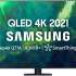 Телевизор QLED Samsung QE55Q77AAU