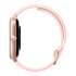 Умные часы Amazfit GTS 4 Rosebud Pink (Розовый)