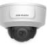 Видеокамера IP HIKVISION DS-2CD2125G0-IMS 2Мп, 1/2.8" CMOS; 2.8мм/108°; 0.009лк/F1.6; H.265/H.264/MJPEG; 1920×1080/50к/с; WDR/3D DNR/BLC/HLC