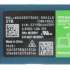 Western Digital Накопитель SSD M.2 2280 WDS200T3G0C WD Green SN350 2TB PCIe NVMe 3.0 x4 QLC 3200/3000MB/s IOPS 500K/450K MTBF 1M 100 TBW