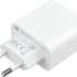 Xiaomi 33w Wall Charger Type-A+Type-C White (BHR4996GL)