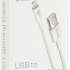 Zetton USB-A-Lightning MFI 1м White (ZTUSBMFI3A8)