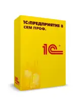 1С :Предприятие 8. CRM ПРОФ (USB)