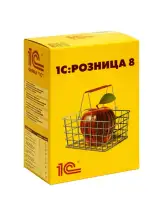 1С :Розница 8 ПРОФ