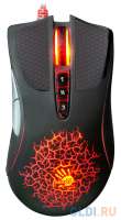 A4TECH Мышь проводная Bloody A90 Blazing чёрный USB