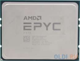 AMD EPYC 7313