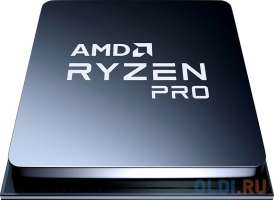 AMD Ryzen 7 PRO 5750G