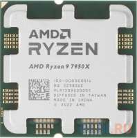 AMD Ryzen 9 7950X