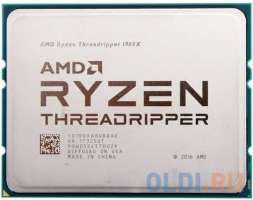 AMD Ryzen Threadripper 1900X