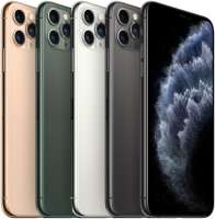 Apple iPhone 11 Pro Max 256Gb Золотой