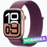 Apple Умные часы Watch Series 10, 46mm, Rose Gold Aluminium Case with Plum Sport Loop