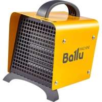 Ballu BKS-5