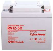 Батарея CyberPower RV 12-50 professional series, 12V, capacity (discharge 20 h) 50Ah, capacity (discharge 10 h) 50Ah, max. discharge current (5 sec) 5