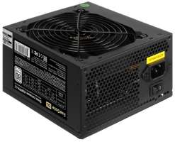 Блок питания ATX Exegate EX292150RUS 450PPH-LT, 450W, 80 PLUS, APFC, 120mm fan, RTL