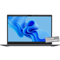 Chuwi Ноутбук Chuwi GemiBook Xpro 8+256 14" Серый