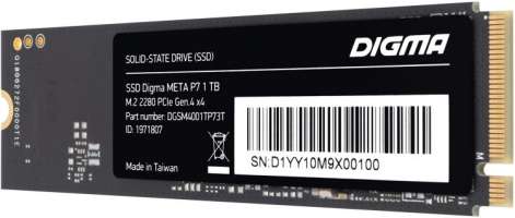 Digma Накопитель SSD M.2 2280 Mega P5 DGSM3001TP53T 1TB, 2900/2000MB/s, 700K/430K IOPS, TBW 600, MTBF 2M