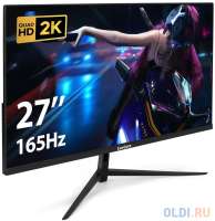 Exegate Монитор 27" Combat EG2700A
