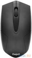 Exegate Мышь беспроводная SR-9022 чёрный USB