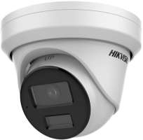 HIKVISION Видеокамера IP DS-2CD3346G2-ISU(2.8mm)(H) 4Мп уличная купольная с EXIR-подсветкой до 40м