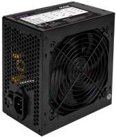 HIPER Блок питания ATX HPN-450 450W, BOX