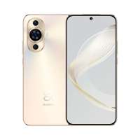 Телефон Huawei Nova 11 8/256GB GOLD (FOA-LX9/51097MPS)