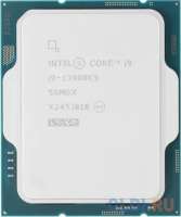 Intel Core i9-13900KS