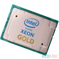 Intel Gold 6314U