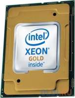 Intel Gold 6421N