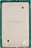 Intel Gold 6438N