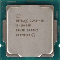 Intel Core i5-10400F