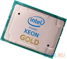 Intel Xeon Gold 5317