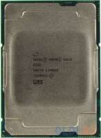 Intel Xeon Gold 6326