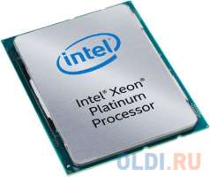 Intel Xeon Platinum 8352Y