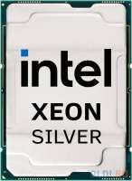 Intel Xeon Silver 4310