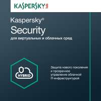 Лаборатория Касперского Kaspersky Security для виртуальных и облачных сред – Enterprise Edition, Desktop Russian Edition VirtualWorkstation Base License