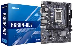 Материнская плата mATX ASRock B660M-HDV (LGA1700, B660, 2*DDR4(5066), 4*SATA 6G RAID, 2*M.2, 3*PCIE, 7.1CH, Glan, 3*USB 3.2, USB Type-C, HDMI, D-Sub,