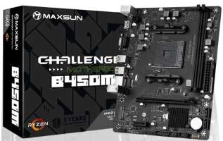 Материнская плата mATX MAXSUN Challenger B450M (AM4, AMD B450, 2*DDR4 (3200), 4*SATA 6G RAID, M.2, 2*PCIE, Glan, VGA, HDMI, 2*USB 3.2, 2*USB 2.0) RTL