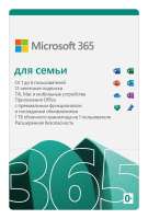 Microsoft Office 365 Для семьи 1 год 6 пользователей 6GQ-00084