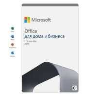 Microsoft Office Home and Business 2021 Product Key License ESD NR T5D-03484